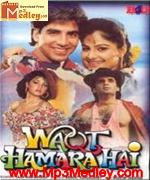 Waqt Hamara Hai 1993